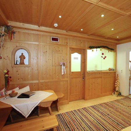 Attractive Holiday Home In Kaltenbach On The Ski Slope Stumm Exterior foto